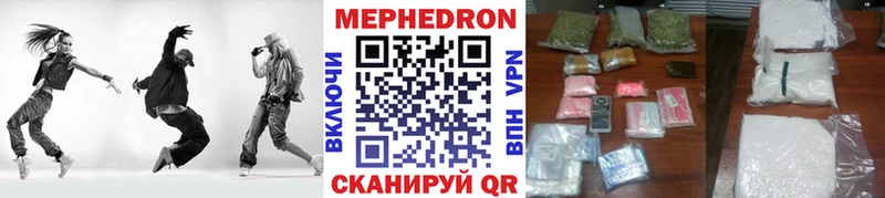 Наркошоп Костомукша Лсд 25  Альфа ПВП  Меф  Амфетамин  Cocaine  МАРИХУАНА 