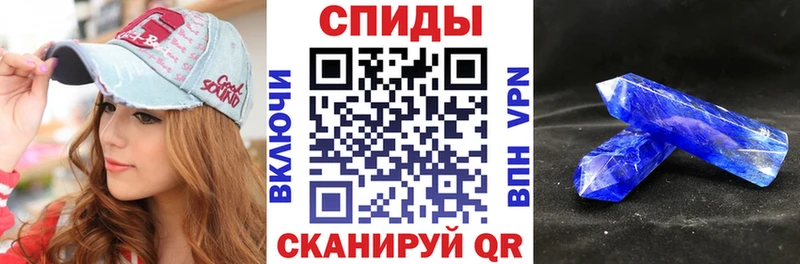 Амфетамин 97% Костомукша
