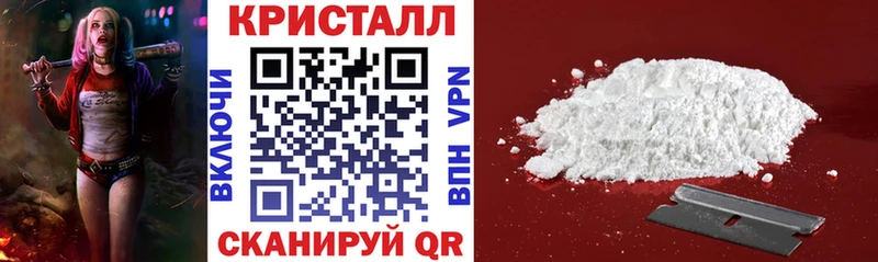 цены   дарк нет формула  АМФЕТАМИН 98%  Костомукша 
