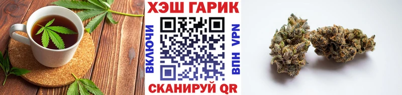 это формула  Костомукша  Cannafood марихуана 