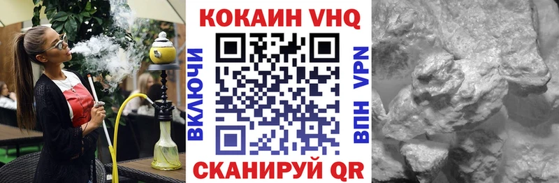мега зеркало  Костомукша  КОКАИН Эквадор 