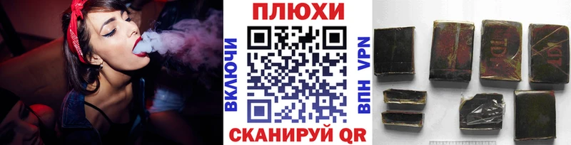 Гашиш 40% ТГК  blacksprut рабочий сайт  Костомукша  дарнет шоп 