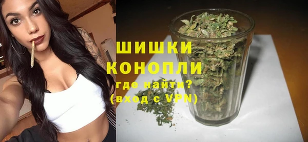 метамфетамин Вяземский