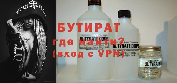 прущий лед Березники