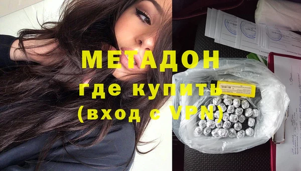 таблы Вязьма