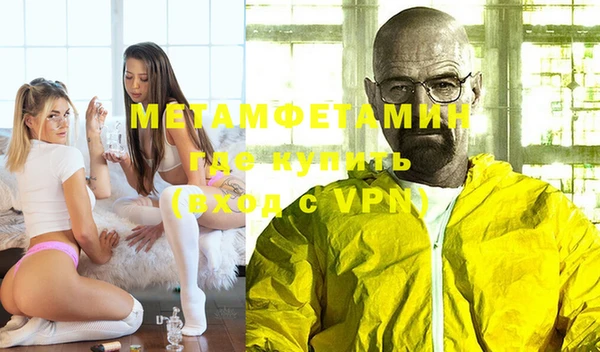 ПСИЛОЦИБИНОВЫЕ ГРИБЫ Вязники