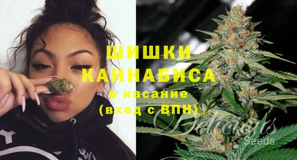 таблы Вязьма