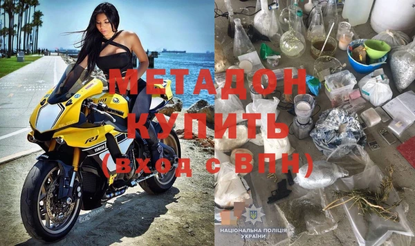 таблы Вязьма