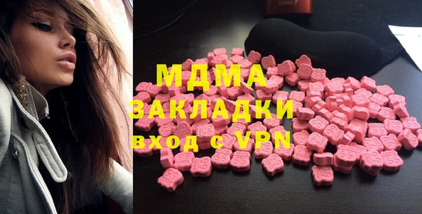 прущий лед Березники