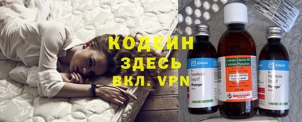 таблы Вязьма