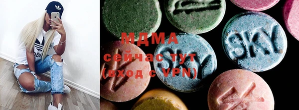 таблы Вязьма