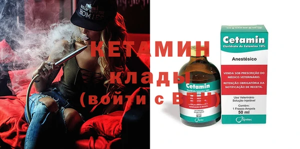 крисы Нея