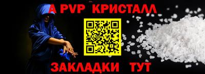 не бодяженный Кингисепп