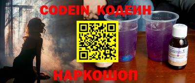 меф VHQ Кимры