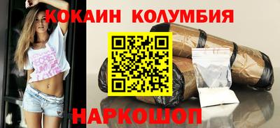 не бодяженный Кингисепп