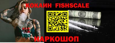 меф VHQ Кимры