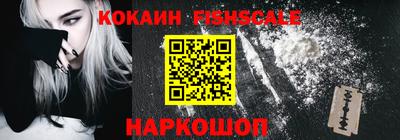 меф VHQ Кимры