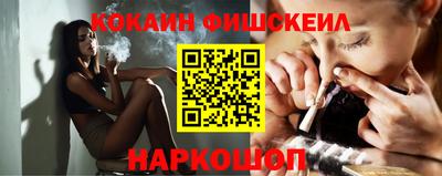 не бодяженный Кингисепп