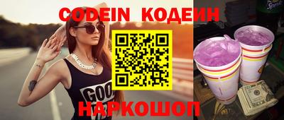 не бодяженный Кингисепп