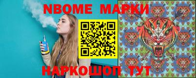 меф VHQ Кимры