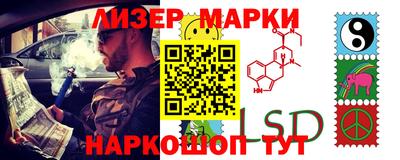 меф VHQ Кимры