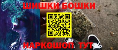 меф VHQ Кимры