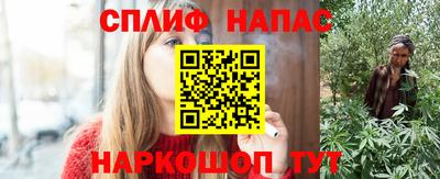 кокаин премиум Кинель