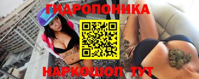 меф VHQ Кимры