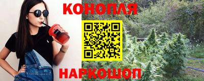 меф VHQ Кимры