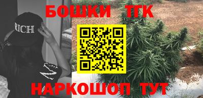 меф VHQ Кимры