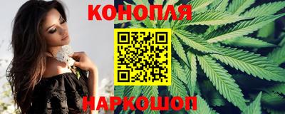 кокаин премиум Кинель