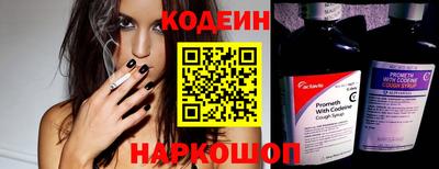 не бодяженный Кингисепп