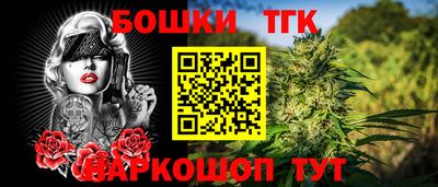 меф VHQ Кимры