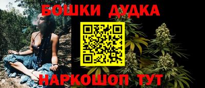 меф VHQ Кимры