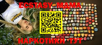 не бодяженный Кингисепп