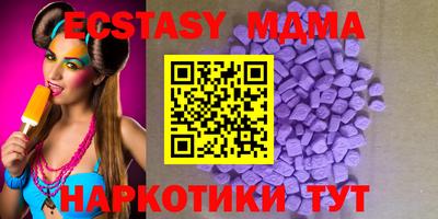 кокаин премиум Кинель