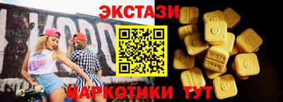 не бодяженный Кингисепп