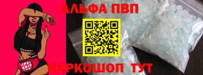 не бодяженный Кингисепп