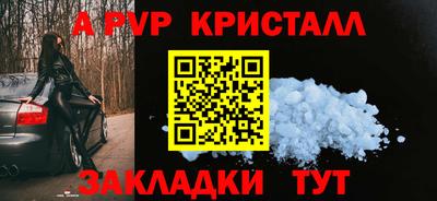 не бодяженный Кингисепп