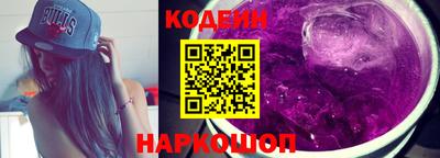 кокаин премиум Кинель