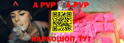 кокаин премиум Кинель