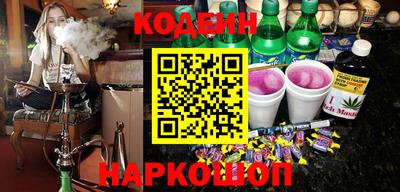 не бодяженный Кингисепп