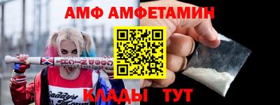 не бодяженный Кингисепп
