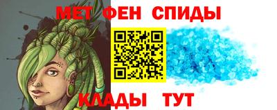 кокаин премиум Кинель