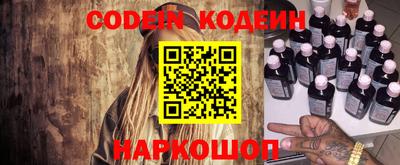 не бодяженный Кингисепп