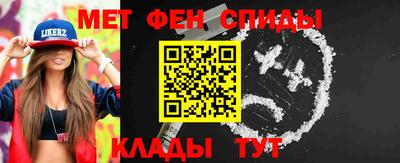 не бодяженный Кингисепп