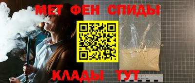 кокаин премиум Кинель