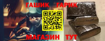кокаин премиум Кинель