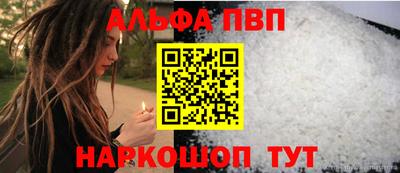не бодяженный Кингисепп