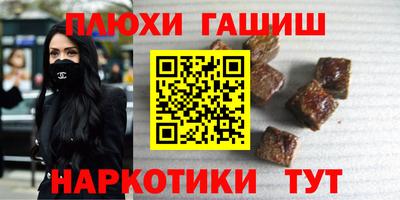 не бодяженный Кингисепп
